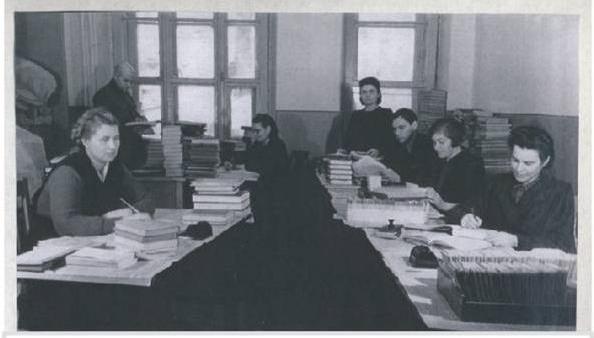Коллектив библиотеки, 1951